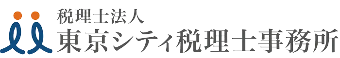東京シティ税理士事務所ロゴ