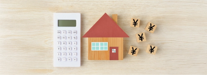 住宅ローンシミュレーション