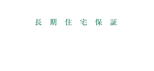 レジデンスケアロゴ