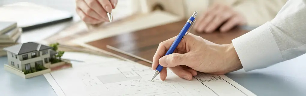 リフォーム実施