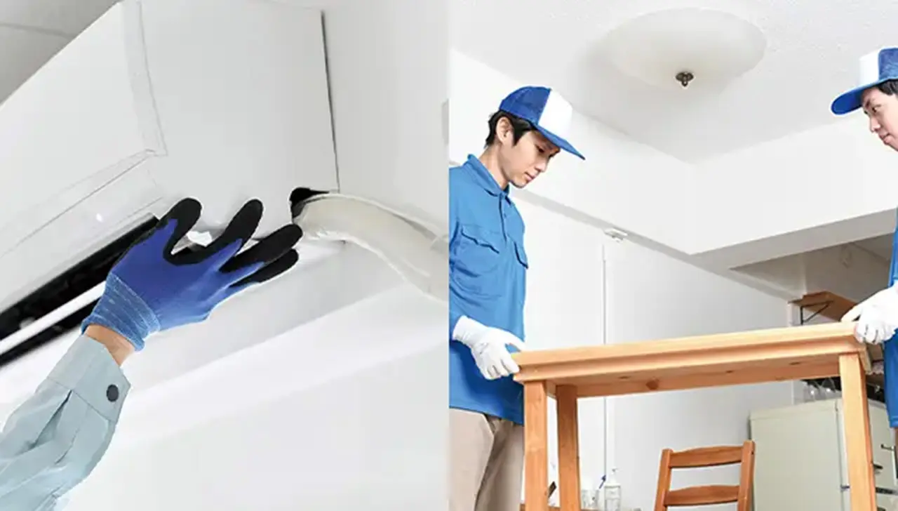 片付け代行・買取サービス