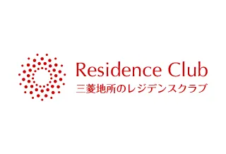 Residence Club 三菱地所のレジデンスクラブ