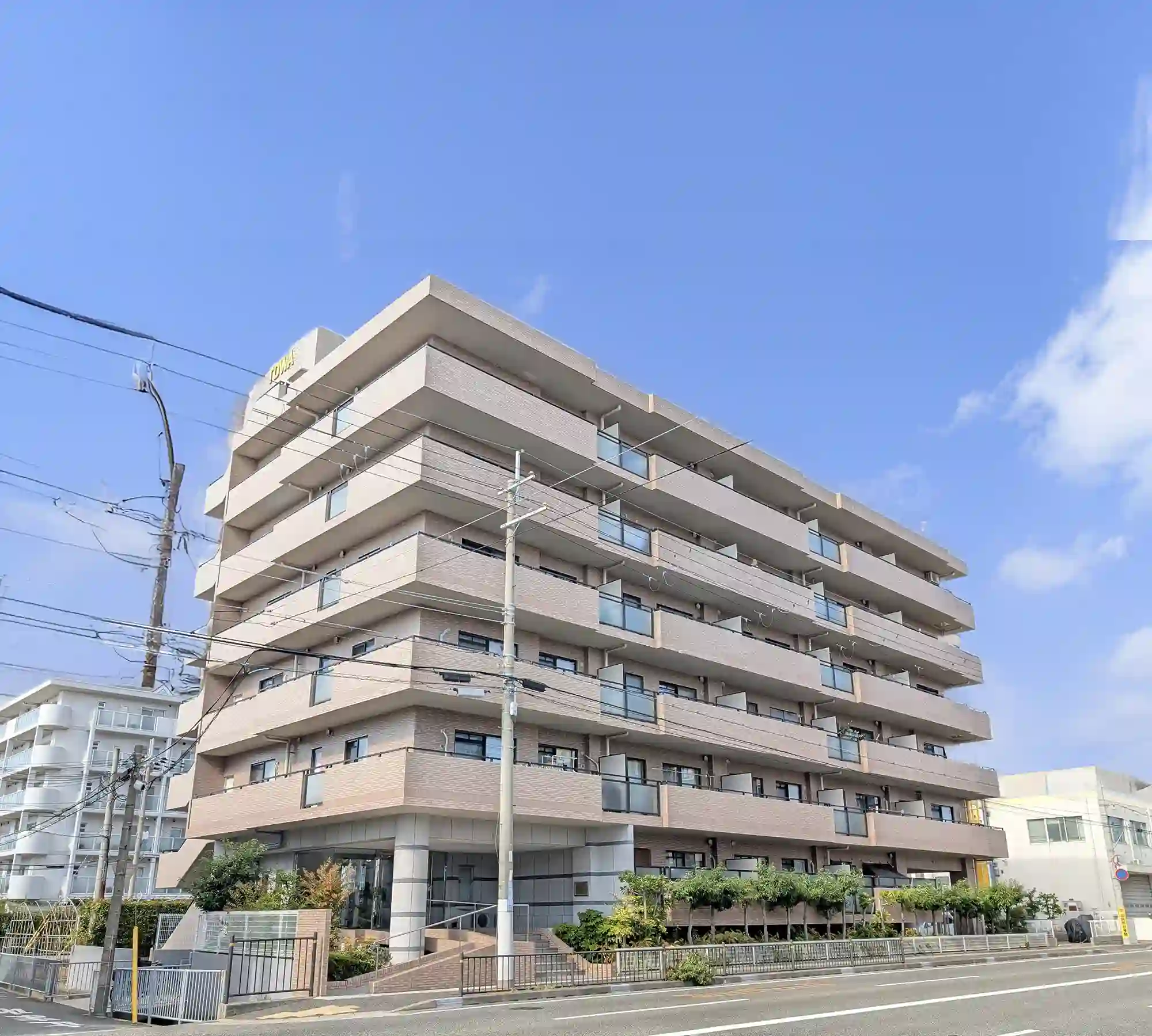 ホームズ・シティホームズ