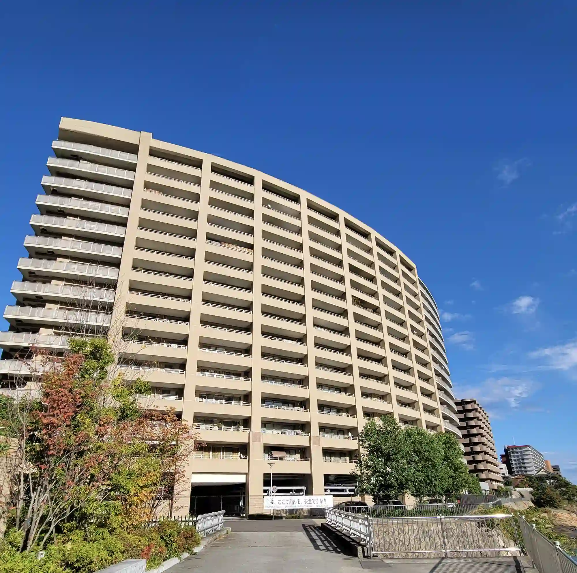 リーデンススクエア リーデンスフォート