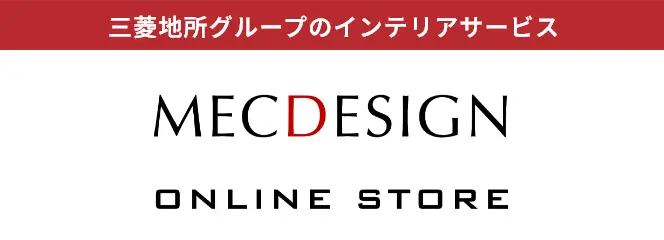 三菱地所グループのインテリアサービス