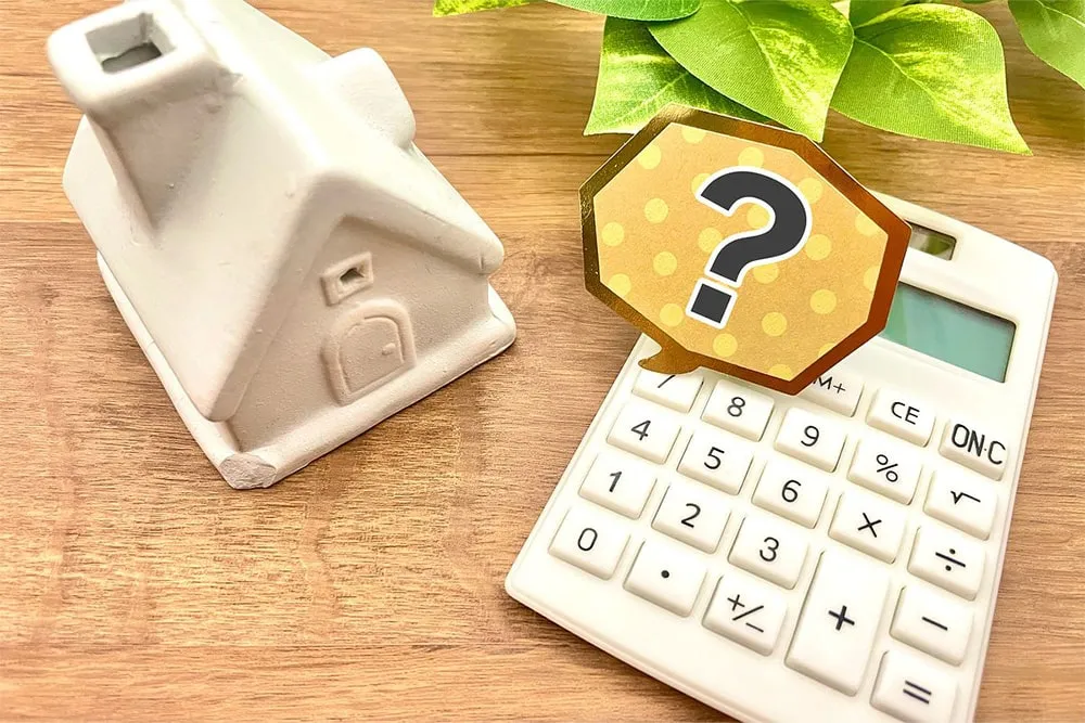 売却のイメージ画像