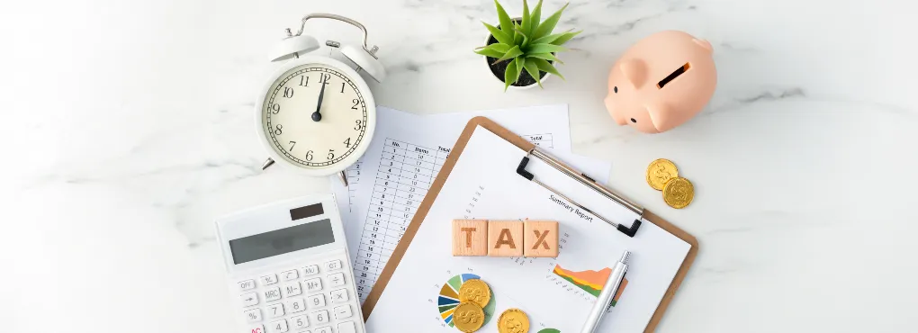 住まいに係る税金