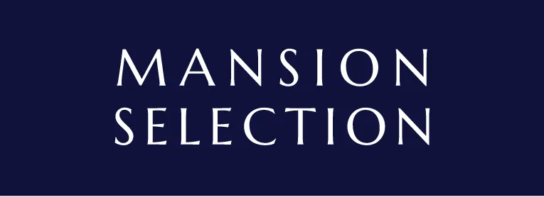 マンションセレクション