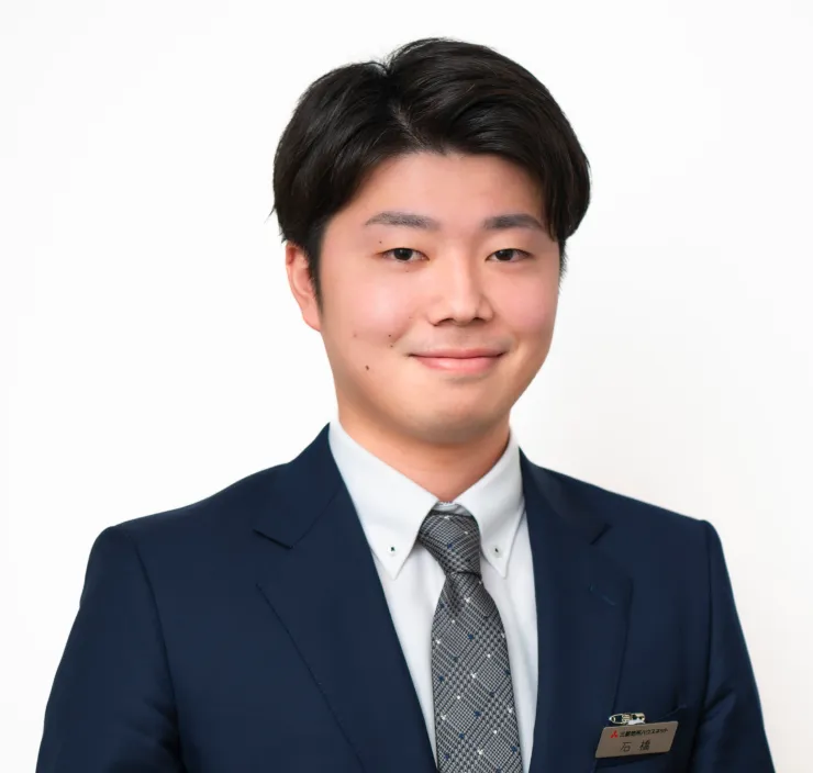 番町営業所 石橋祐哉