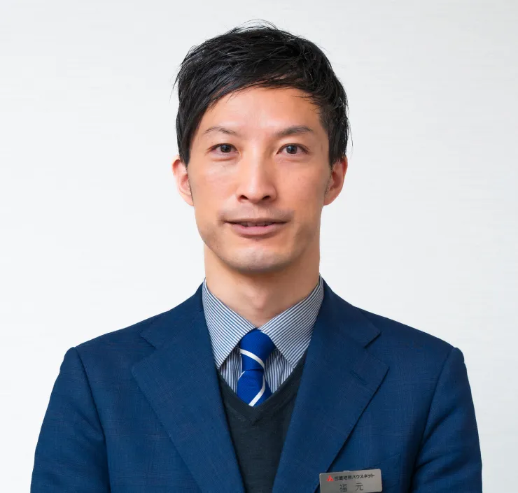 自由が丘営業所 福元裕明