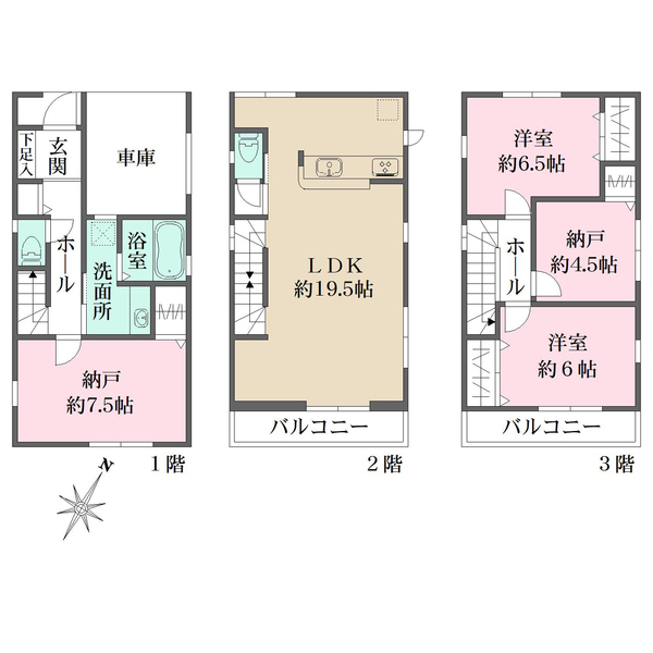 2号棟の間取図