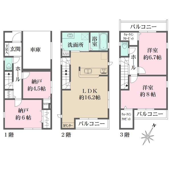 3号棟の間取図
