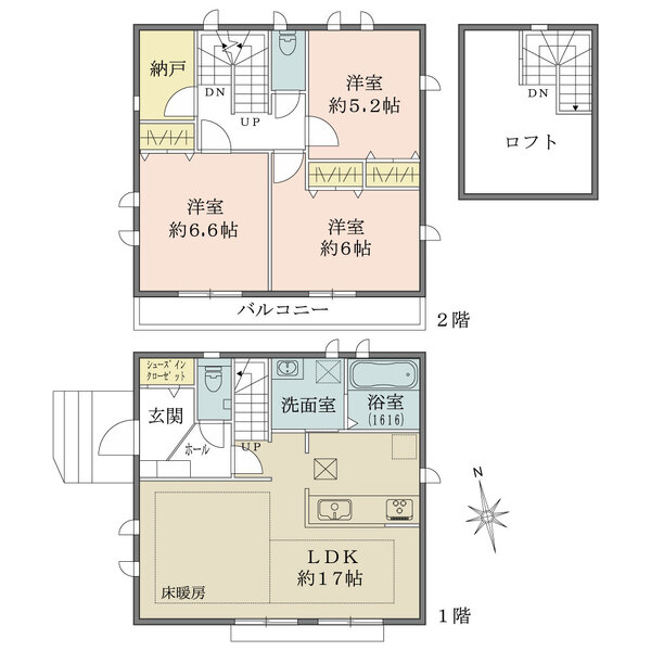 A 号棟の間取図
