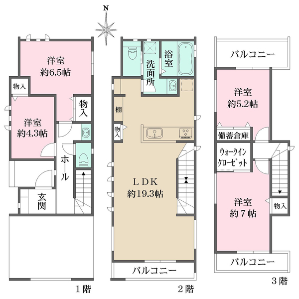 A号棟の間取図