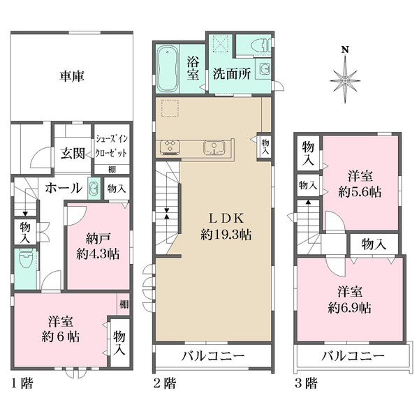 C号棟の間取図