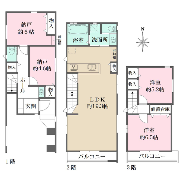 D号棟の間取図