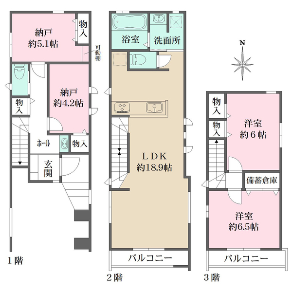 F号棟の間取図