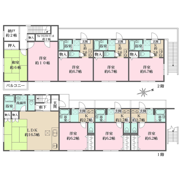 medium物件間取図