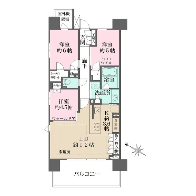 ザ・パークハウス大宮吉敷町翠邸の間取図