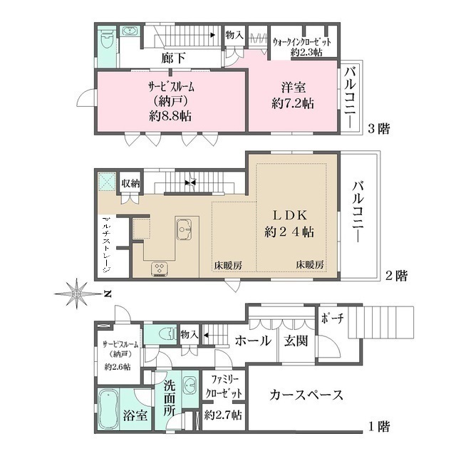 世田谷区代沢５丁目戸建の間取図