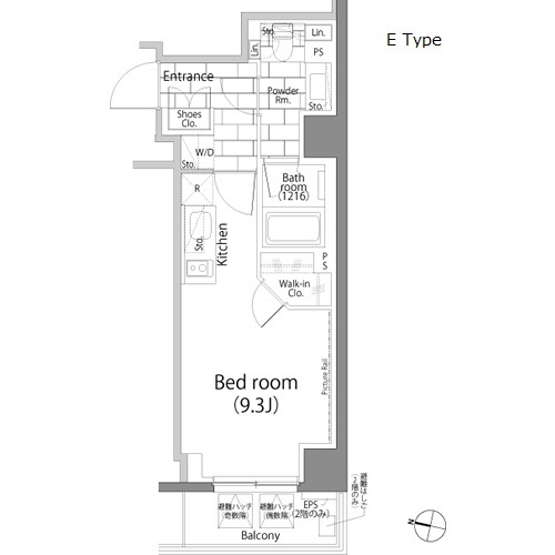 パークハビオ日本橋蛎殻町の間取図