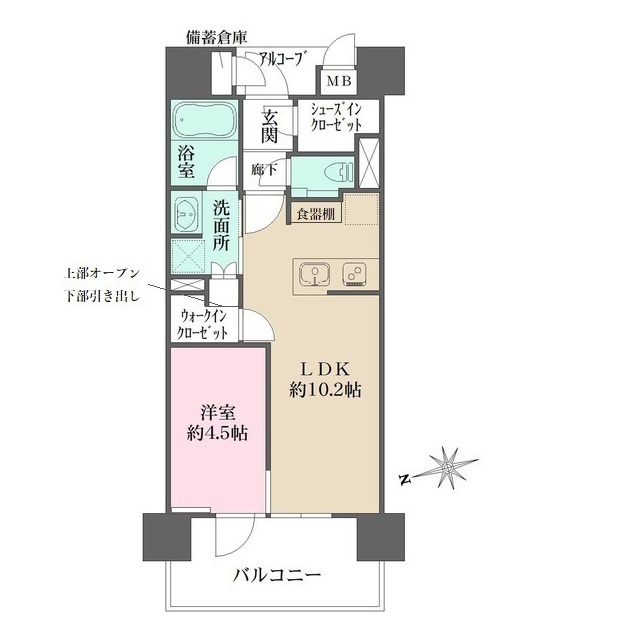 グランレ・ジェイド御茶ノ水の間取図