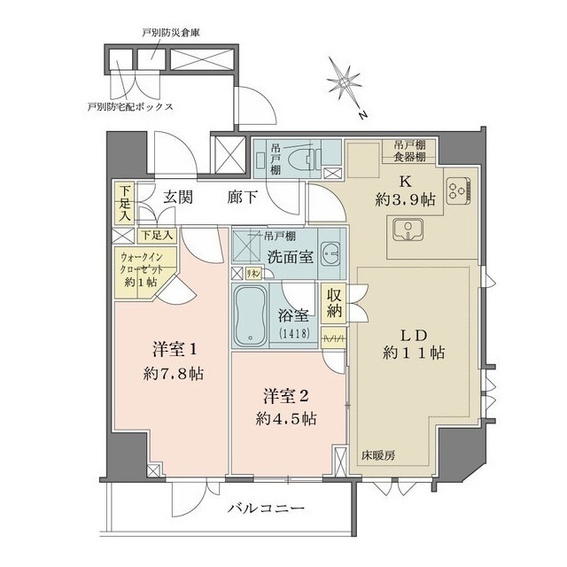 ザ・パークハウス北青山の間取図