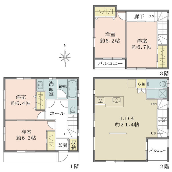 間取
