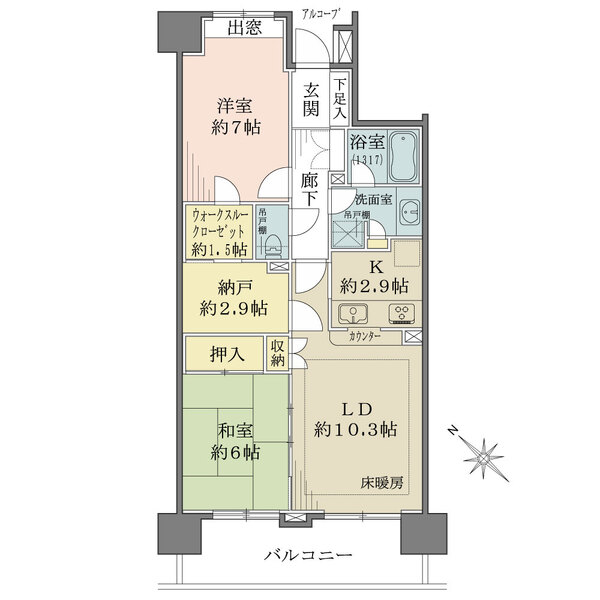 ガーデナヴィル市川妙典