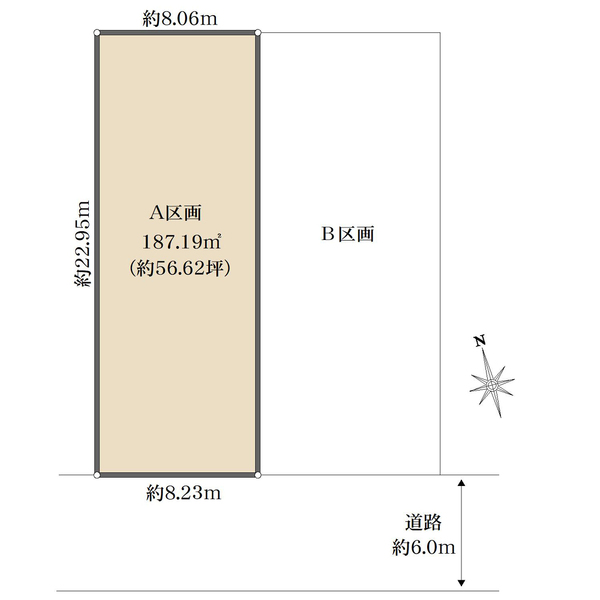 A区画