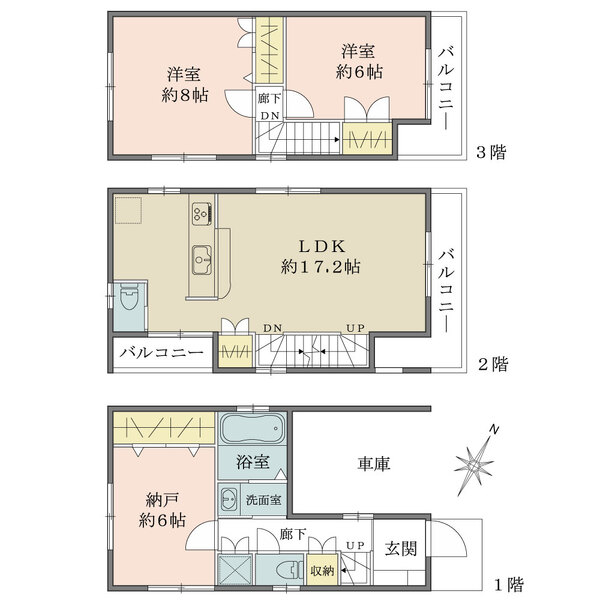 久が原2丁目戸建ての間取図