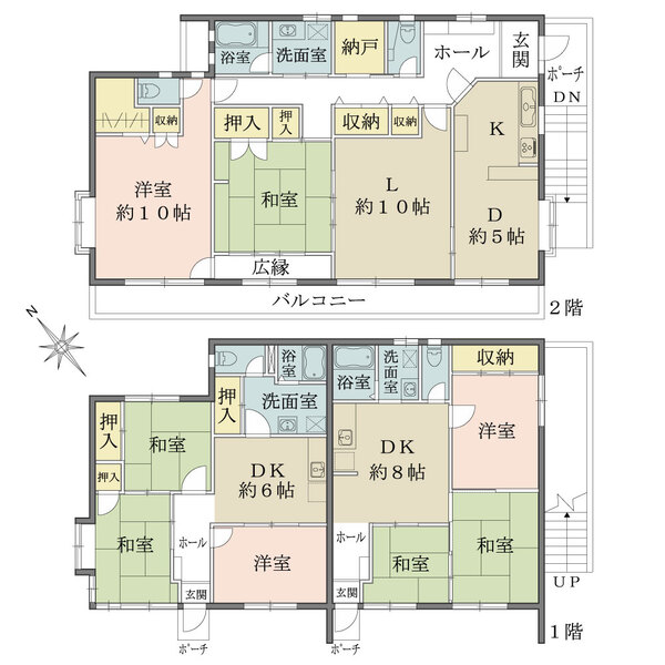 medium物件間取図
