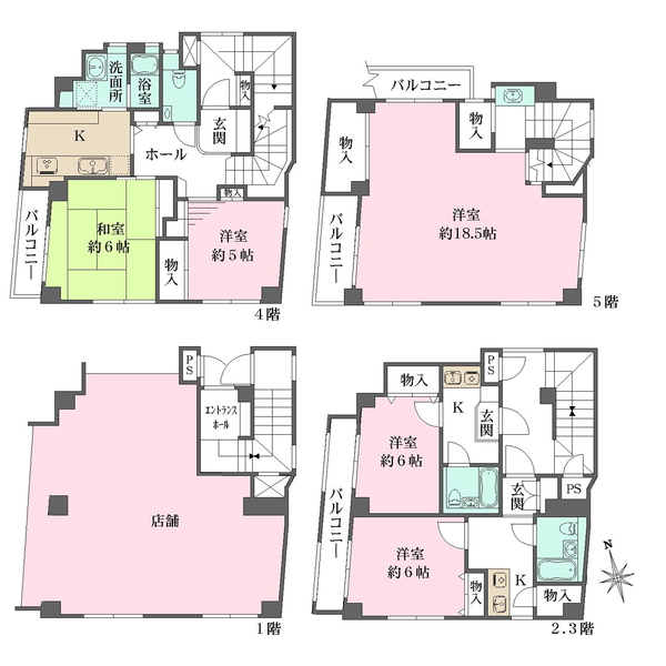 物件間取図