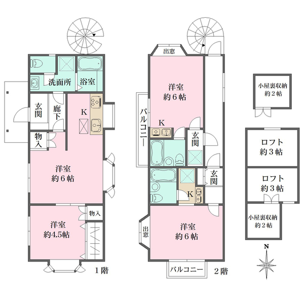 medium物件間取図