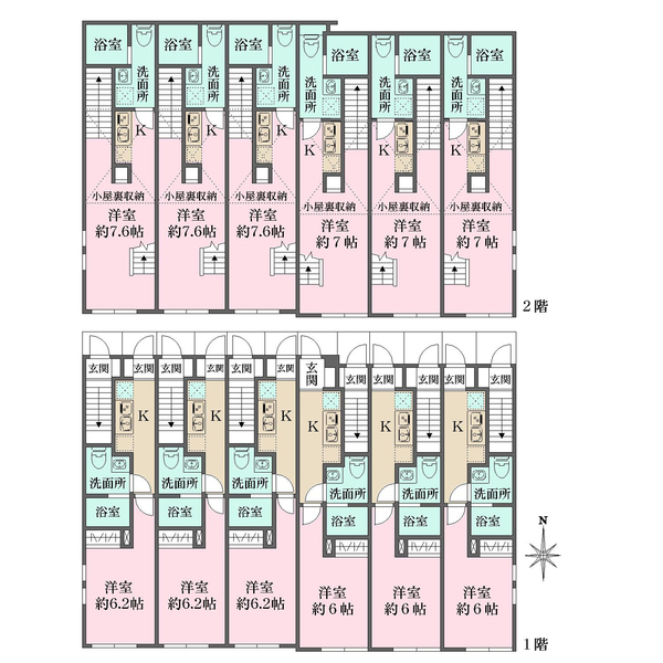 medium物件間取図