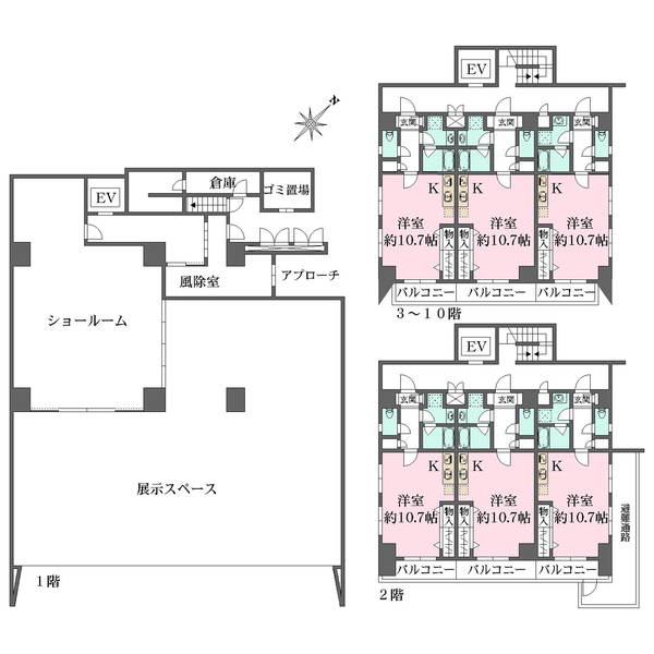 medium物件間取図