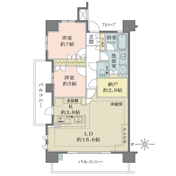 ザ・パークハウス翠一丁目の間取図