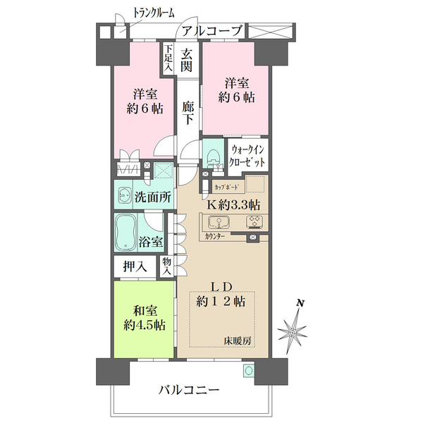 ジェイグランディア府中向洋の間取図