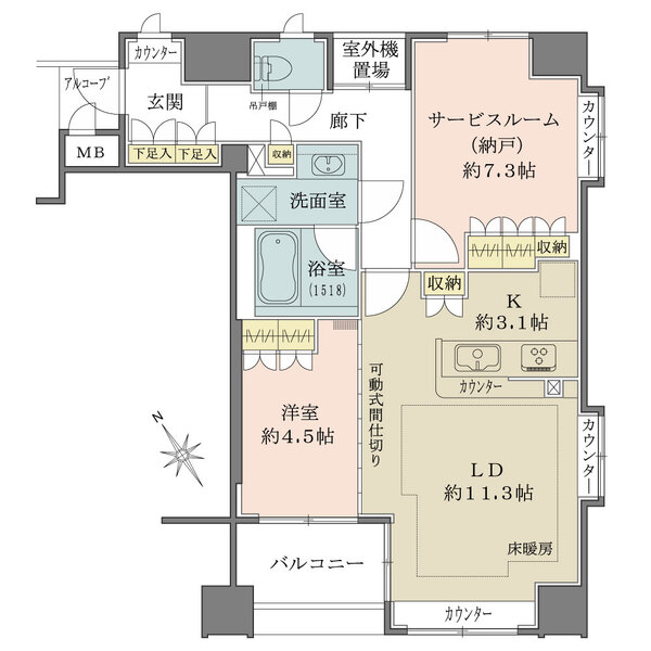 アルス桜木町エレンシアの間取図