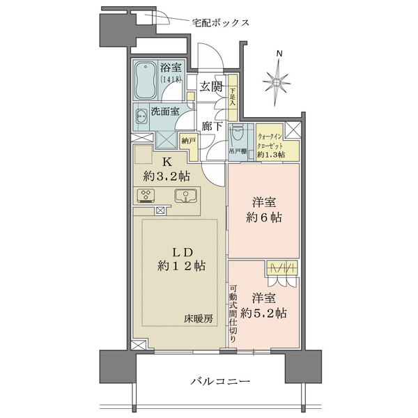 ザ・パークハウス名古屋伏見の間取図