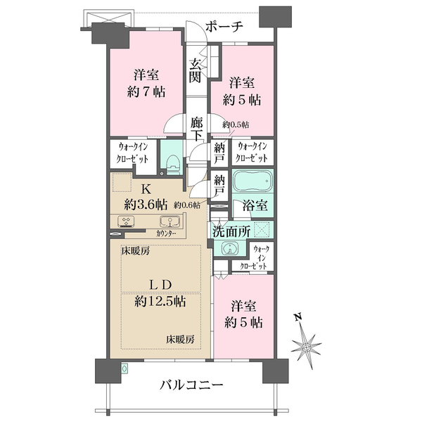 メガシティテラス