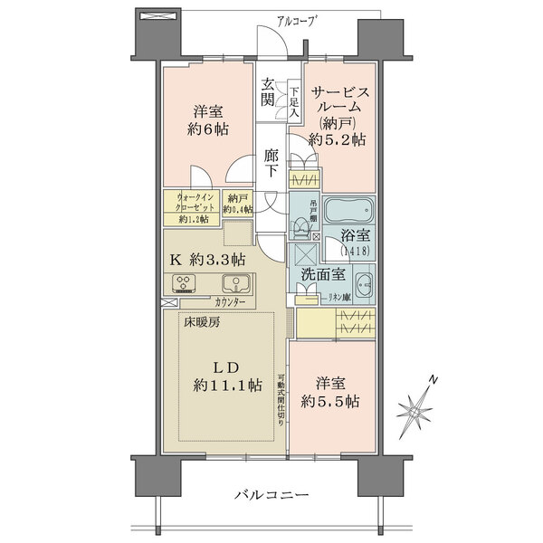 ザ・ガーデンズ東京王子　エアリーコート