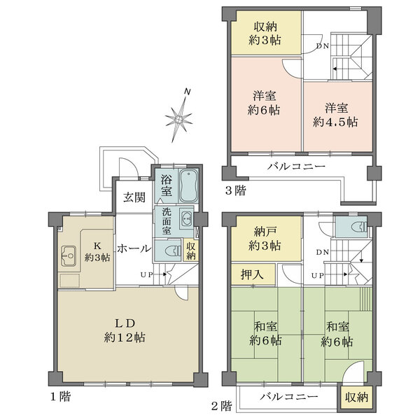 屋敷タウンハウスの間取図