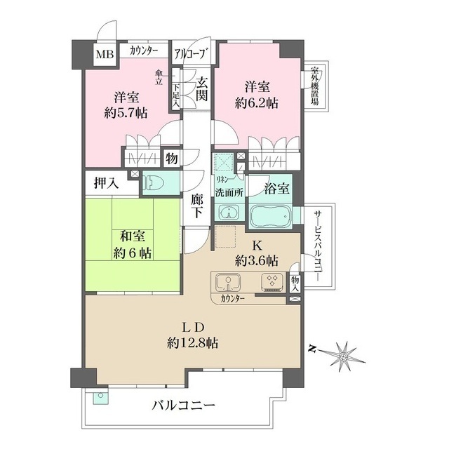 アルス芦屋川の間取図
