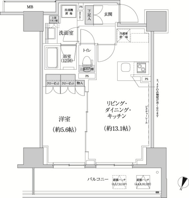 パークハビオ渋谷本町レジデンスの間取図