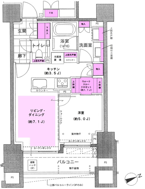 グランドメゾン四谷の間取図