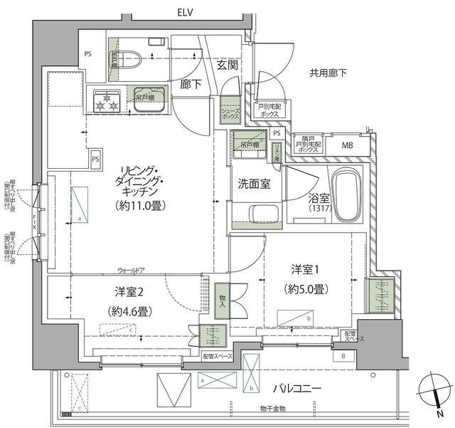 ザ・パークハウス松戸本町の間取図