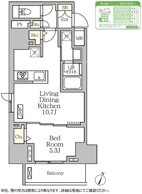 コートレジデンス南大塚の間取図