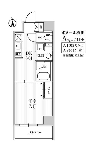 ボヌール梅田の間取図