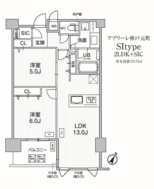 アプリーレ神戸元町の間取図